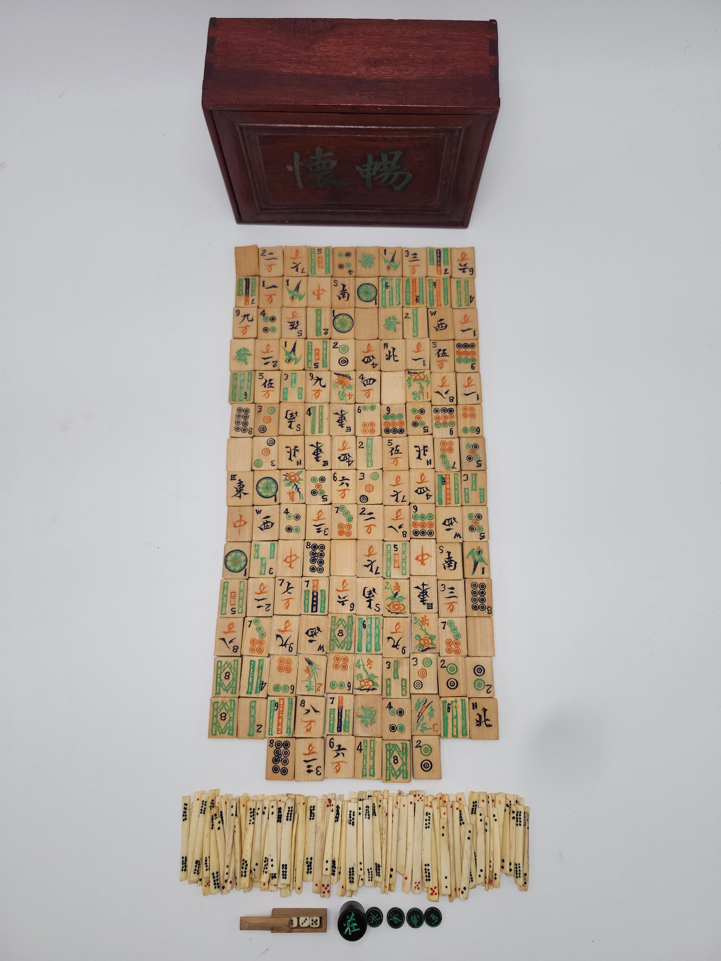 *1920s* Mah Jong Handmade Rosewood, Bone & Bamboo Set