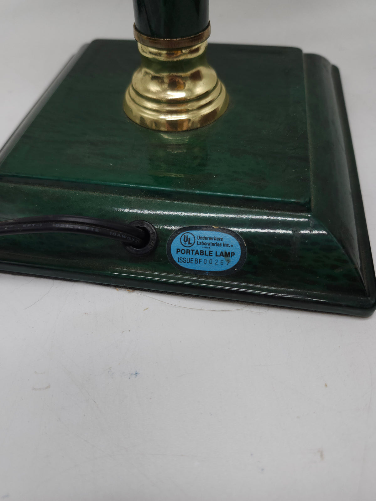 *MCM* Banker's Lamp