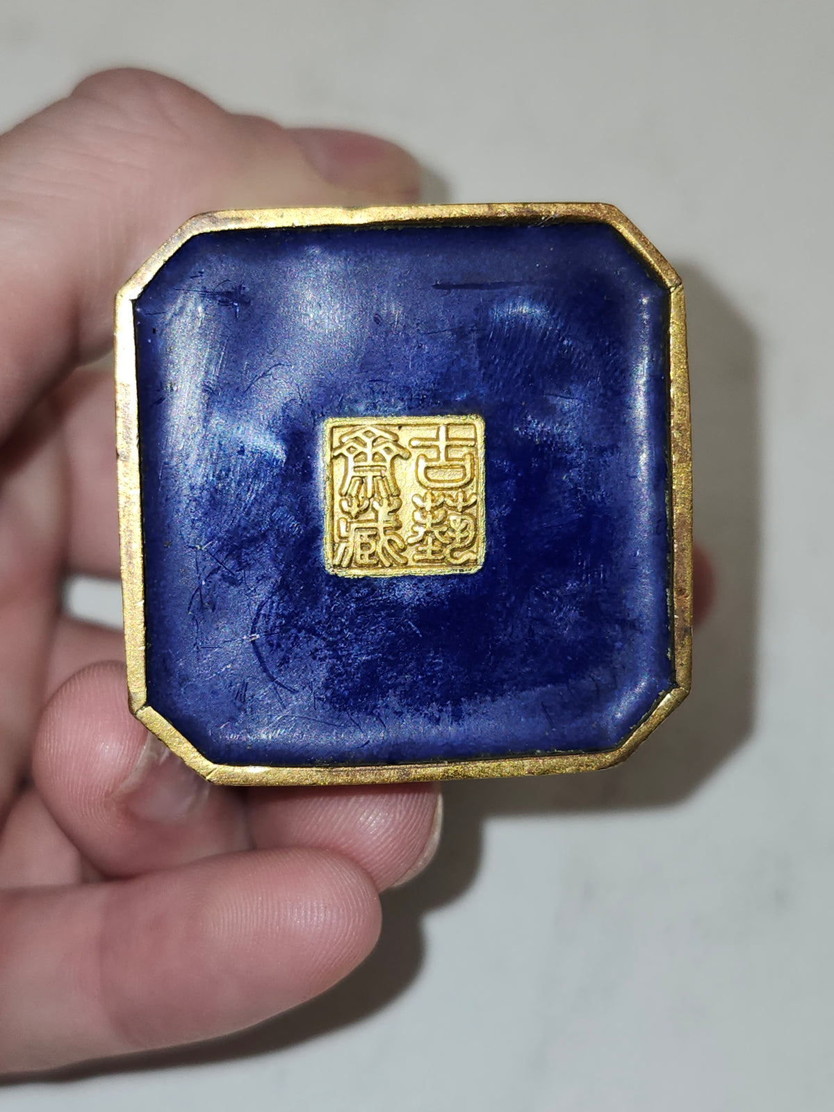 *Chinese Cloisonne* Lidded Pill Box