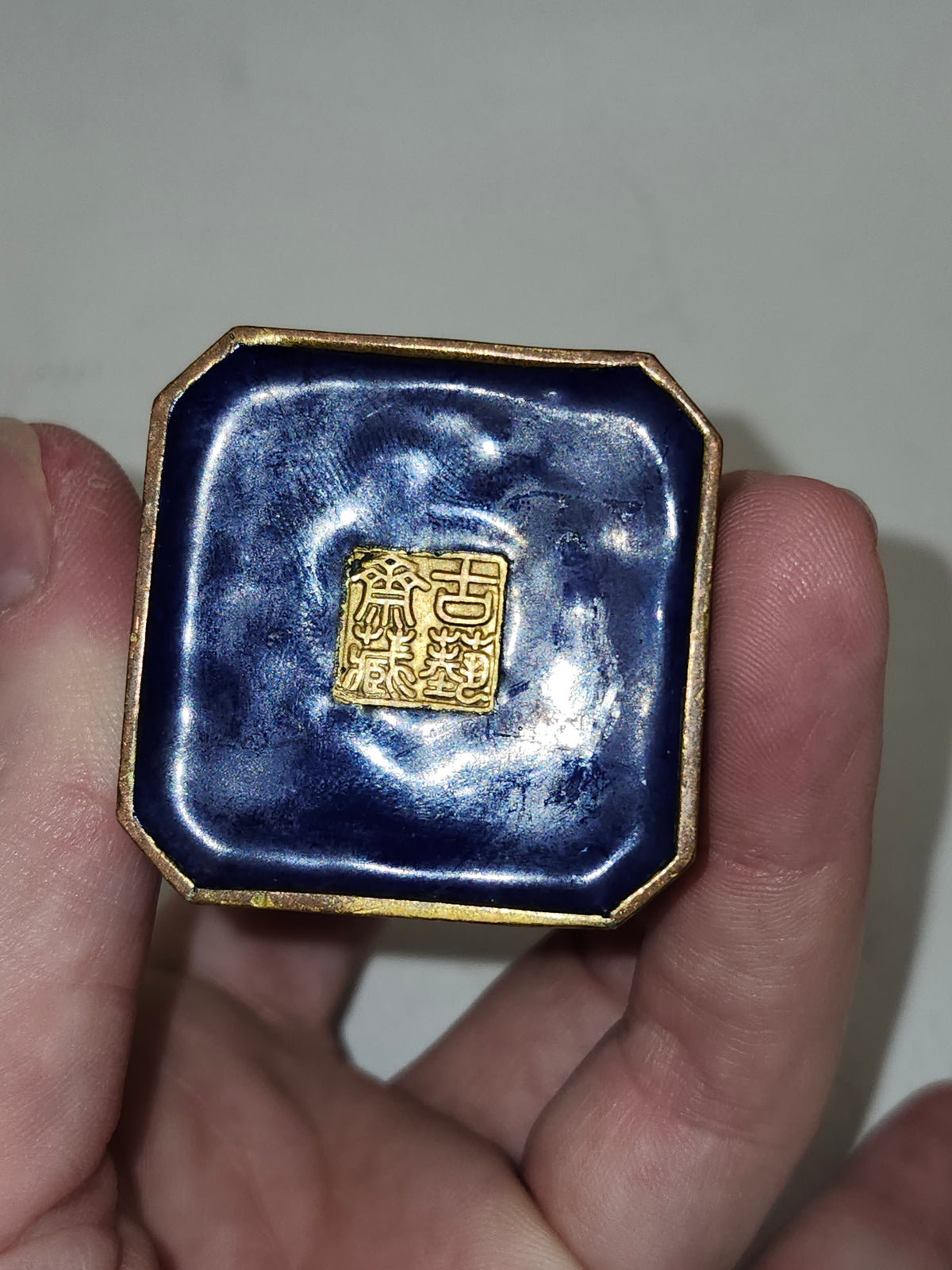 *Chinese Cloisonne* Lidded Pill Box