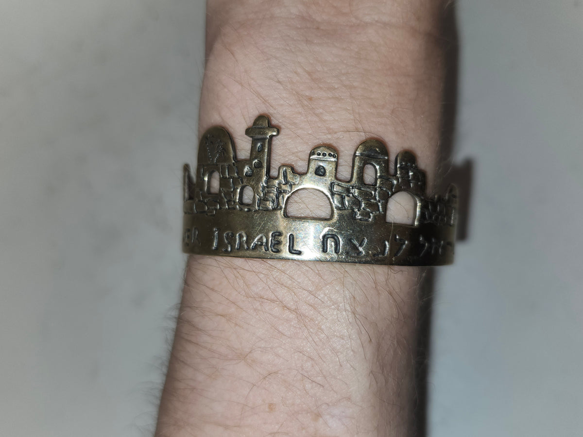-925- Sterling "Forever Israel" Cuff Bangle Bracelet by Hadaya