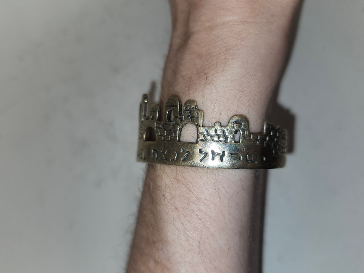 -925- Sterling "Forever Israel" Cuff Bangle Bracelet by Hadaya
